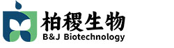 天津柏稷生物科技有限公司